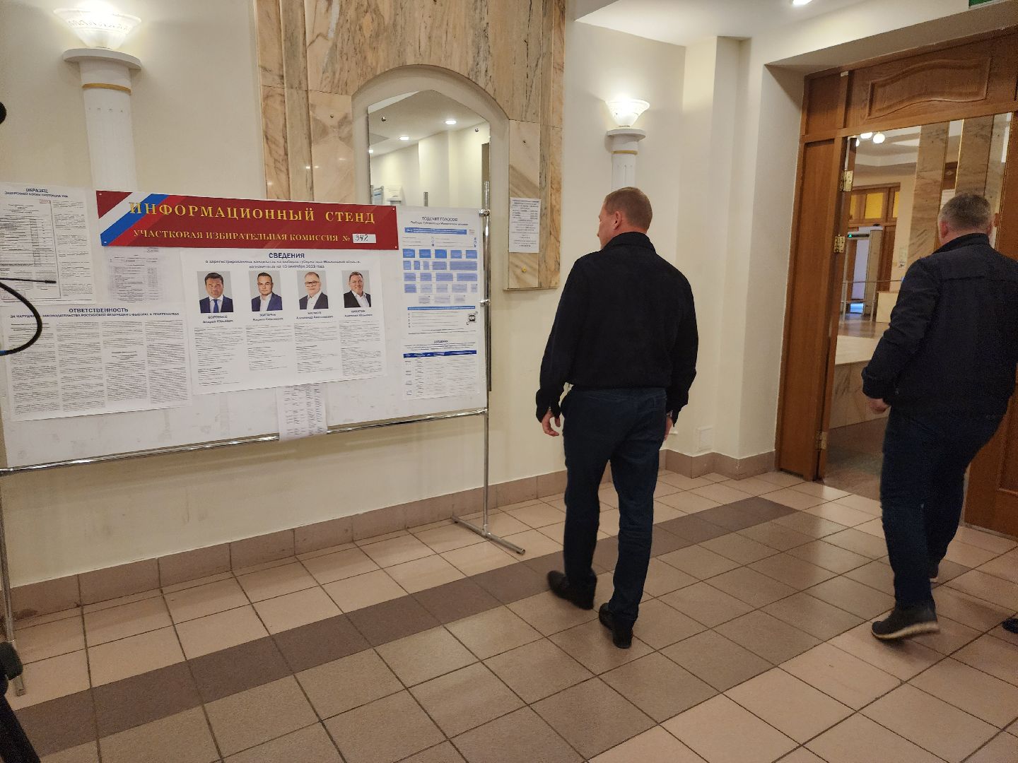 Долгопрудный, Владислав Юдин, выборы, долг