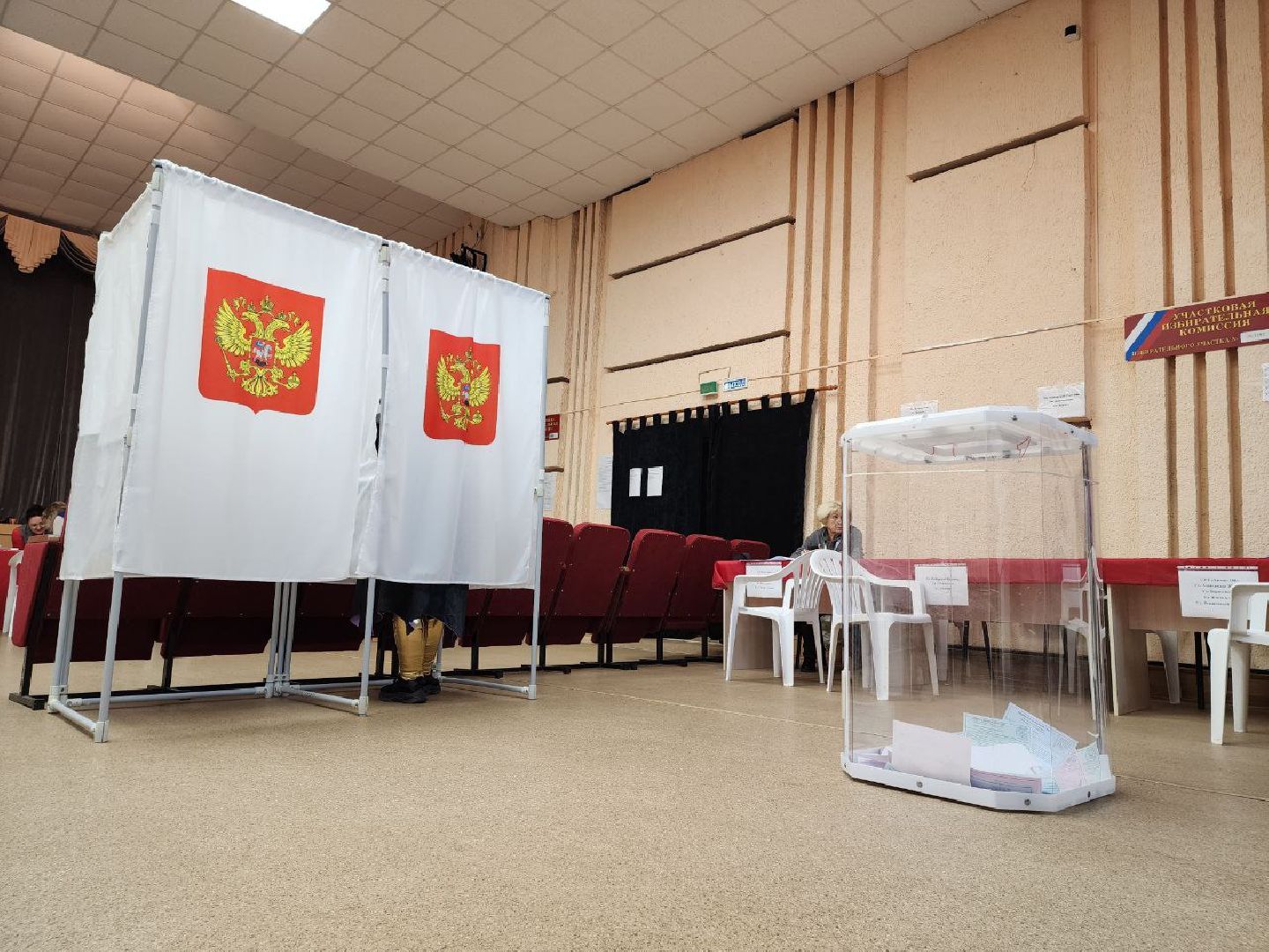 ПодмосковьеВыбирает2023, ЕДГ2023, Можайск, Можайский городской округ, Подмосковье, выборы, губернатор, Совет депутатов, жители, избиратели