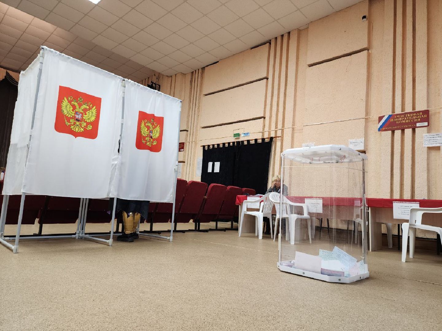 ПодмосковьеВыбирает2023, ЕДГ2023, Можайск, Можайский городской округ, Подмосковье, выборы, губернатор, Совет депутатов, жители, избиратели