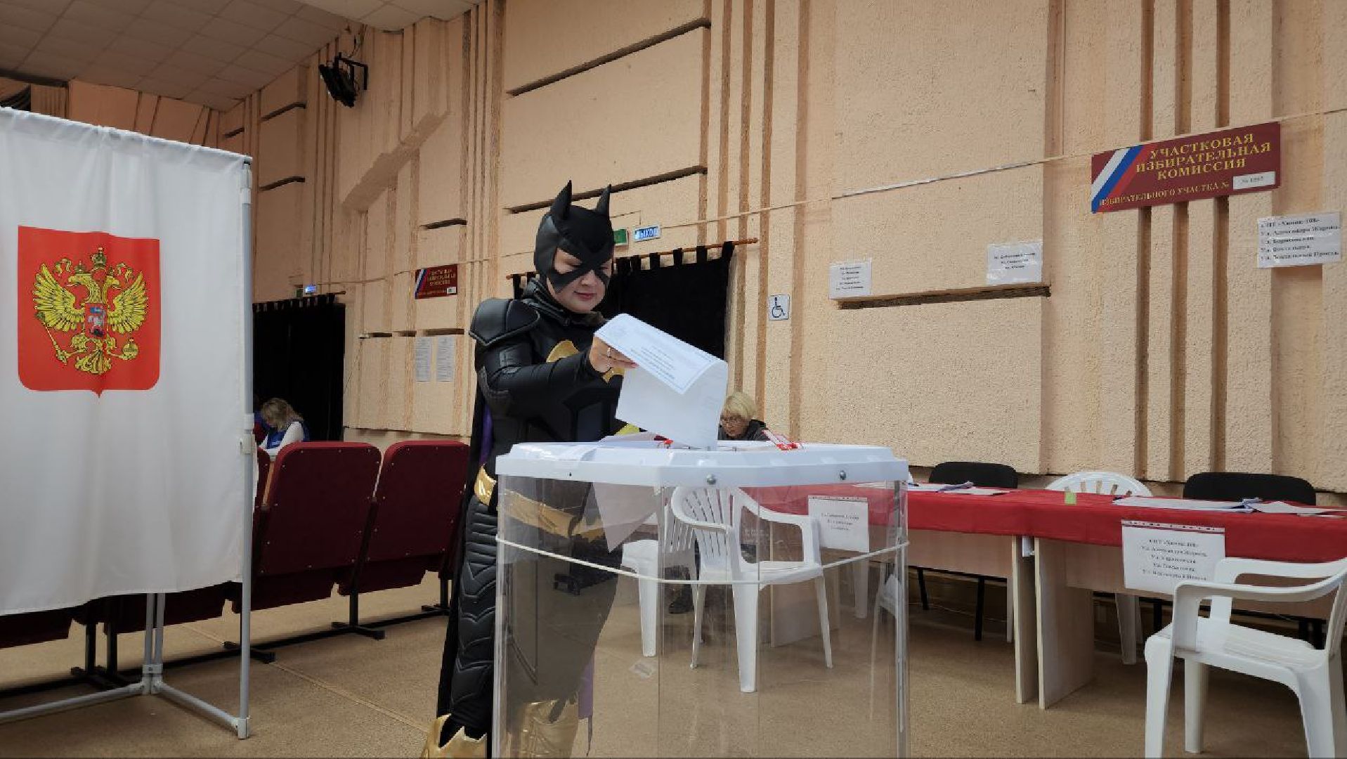 ПодмосковьеВыбирает2023, ЕДГ2023, Можайск, Можайский городской округ, Подмосковье, выборы, губернатор, Совет депутатов, жители, избиратели