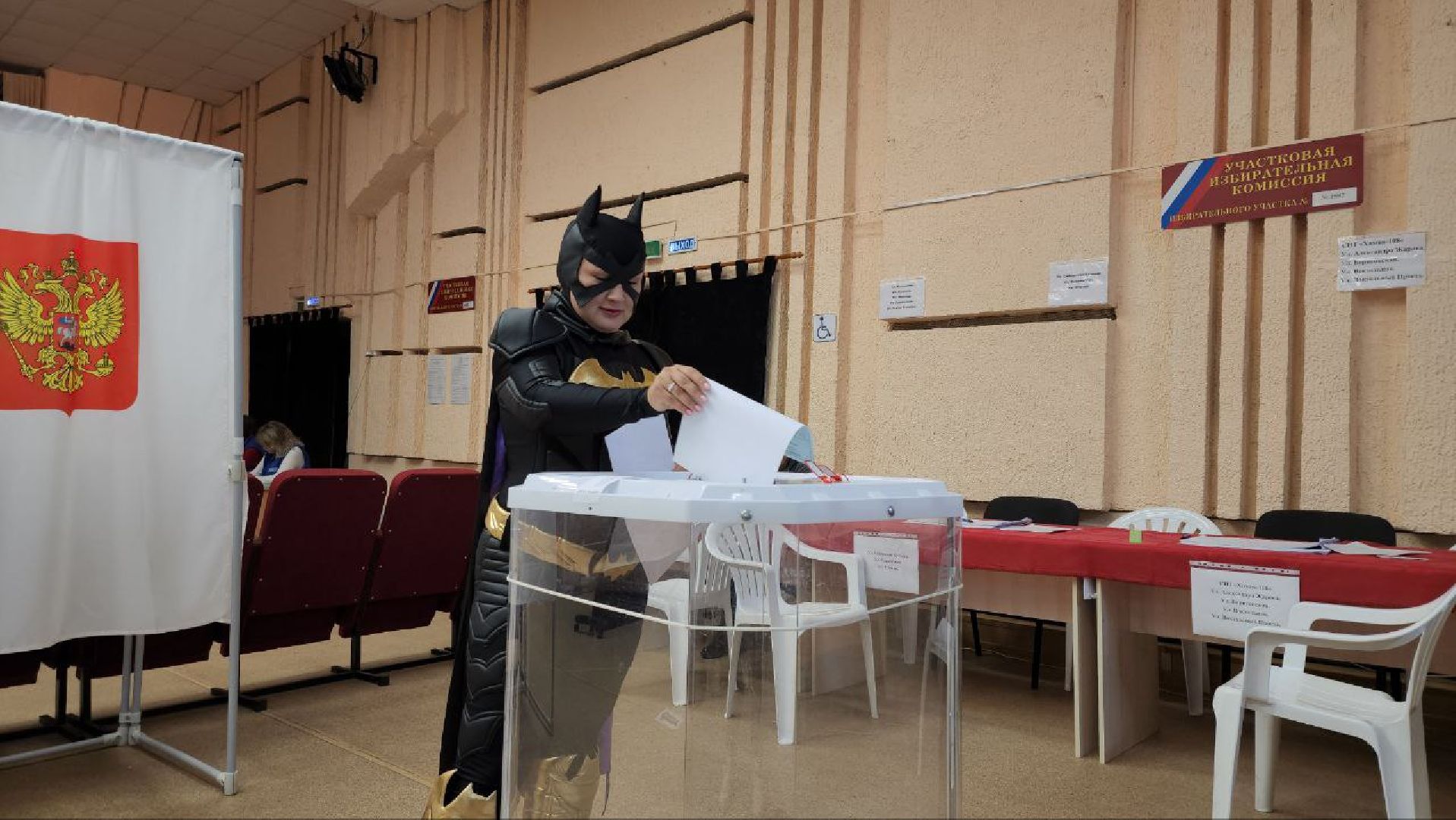 ПодмосковьеВыбирает2023, ЕДГ2023, Можайск, Можайский городской округ, Подмосковье, выборы, губернатор, Совет депутатов, жители, избиратели