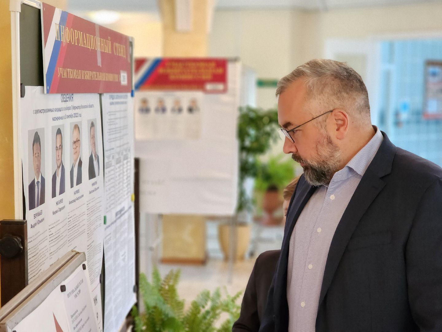 серпухов, выборы, выборы 2023, выборы губернатора, выборы губернатора московской области, депутат-эколог, подмосковьевыбирает 2023, подмосковьевыбирает2023, едг2023,