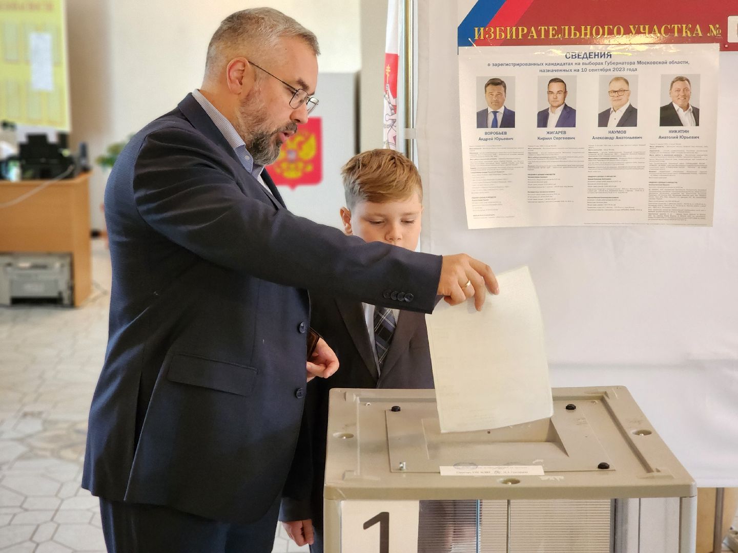 серпухов, выборы, выборы 2023, выборы губернатора, выборы губернатора московской области, депутат-эколог, подмосковьевыбирает 2023, подмосковьевыбирает2023, едг2023,