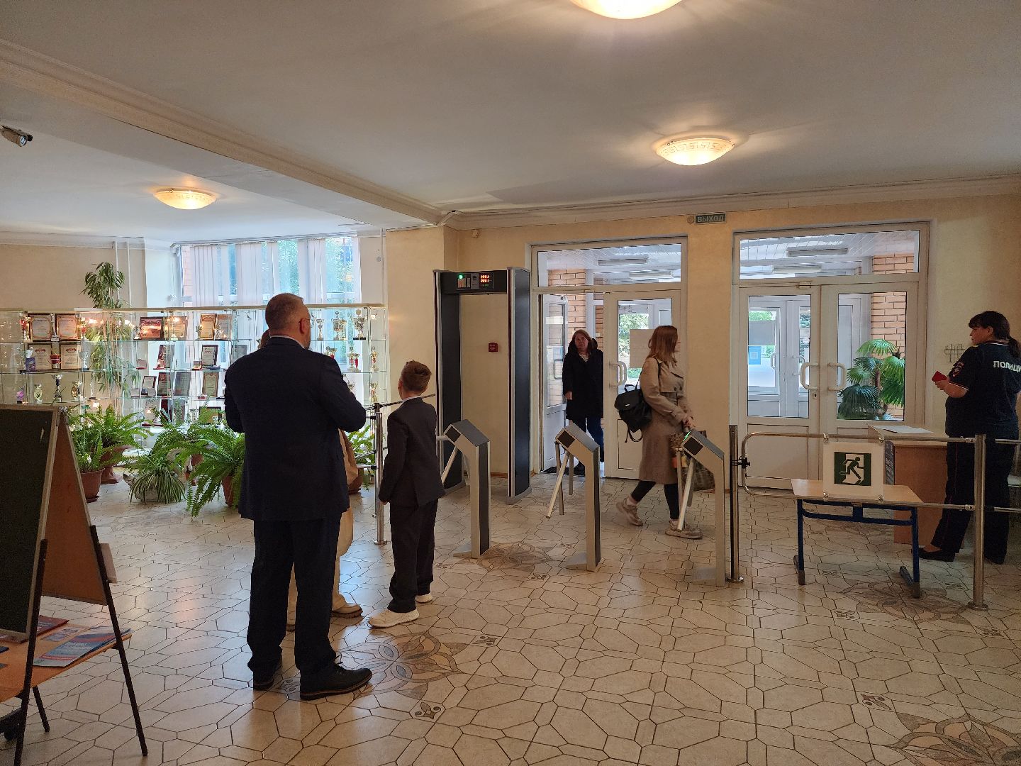 серпухов, выборы, выборы 2023, выборы губернатора, выборы губернатора московской области, депутат-эколог, подмосковьевыбирает 2023, подмосковьевыбирает2023, едг2023,