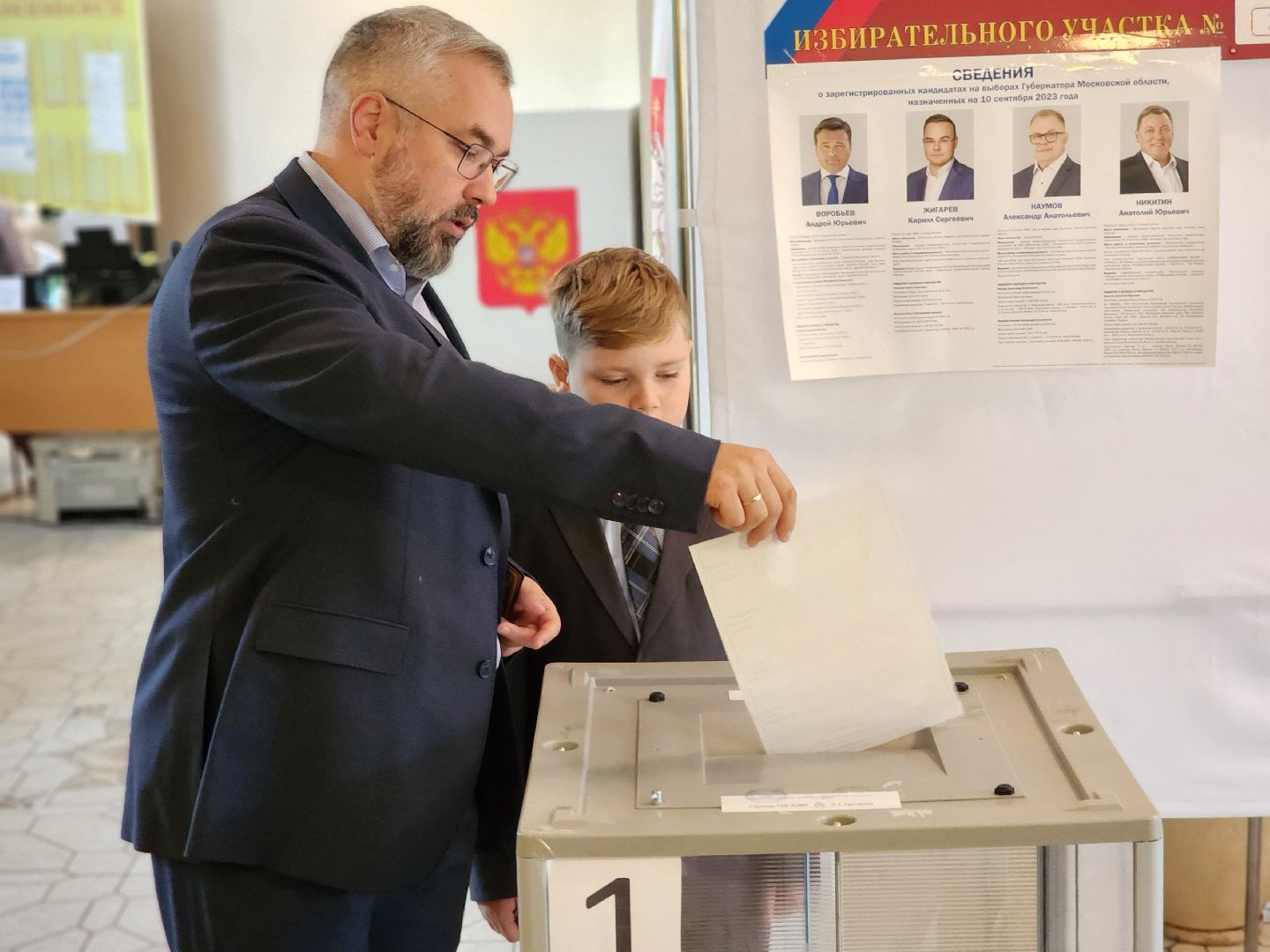 серпухов, выборы, выборы 2023, выборы губернатора, выборы губернатора московской области, депутат-эколог, подмосковьевыбирает 2023, подмосковьевыбирает2023, едг2023,