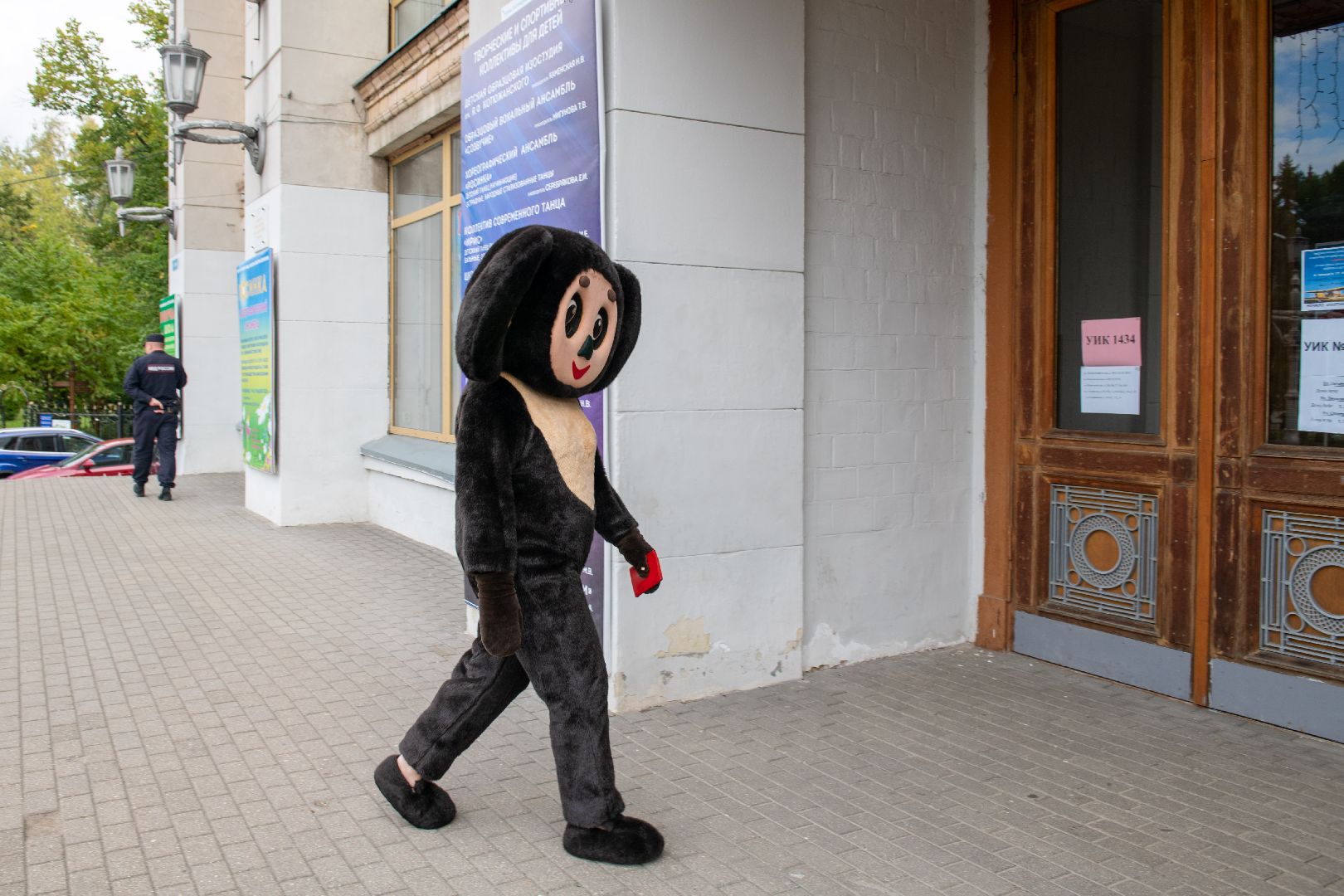 лыткарино, едг2023, подмосковьевыбирает2023, выборы, голосование