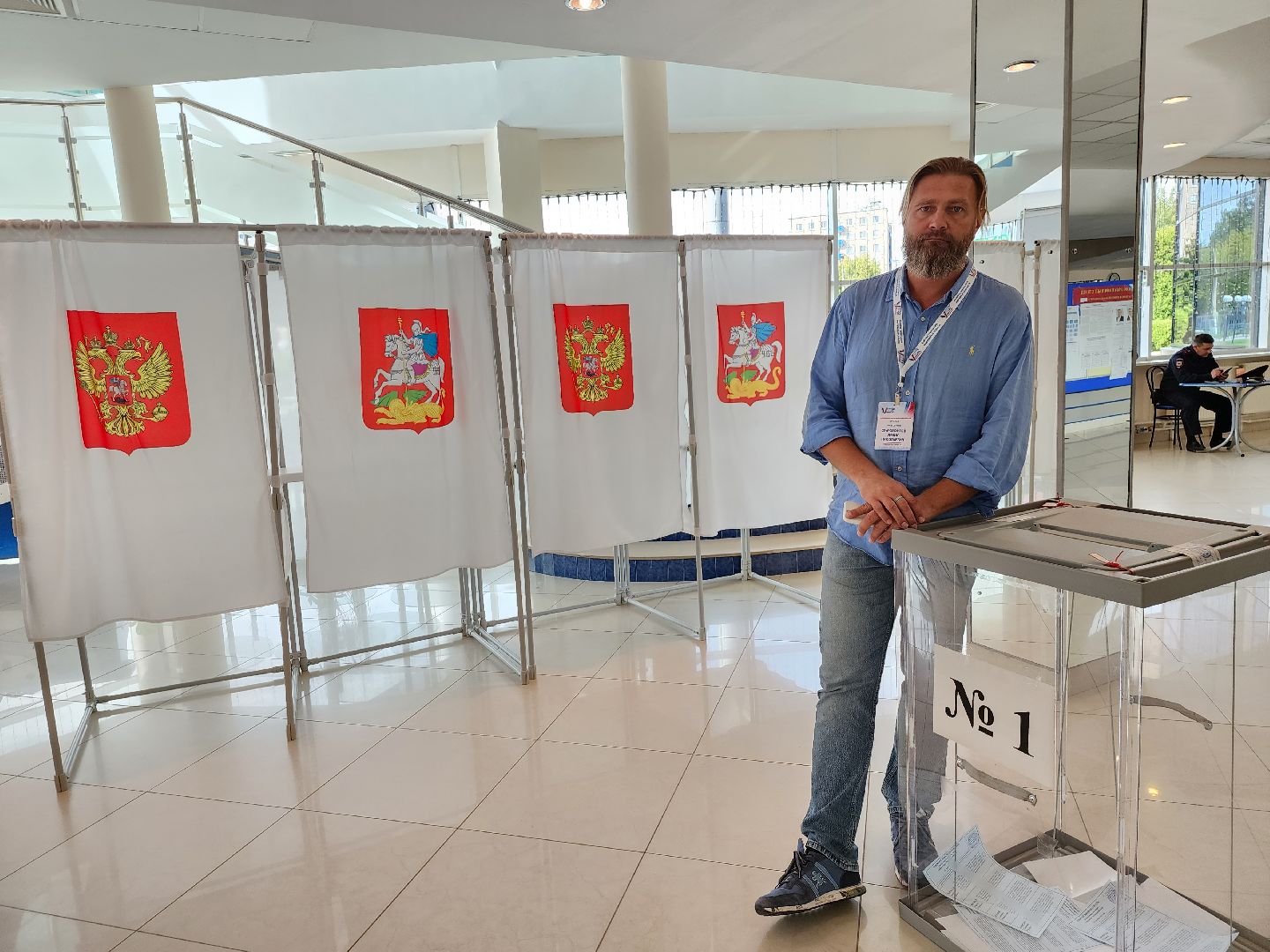 Чехов, Подмосковье, выборы, губернатор, ПодмосковьеВыбирает2023, ЕДГ2023