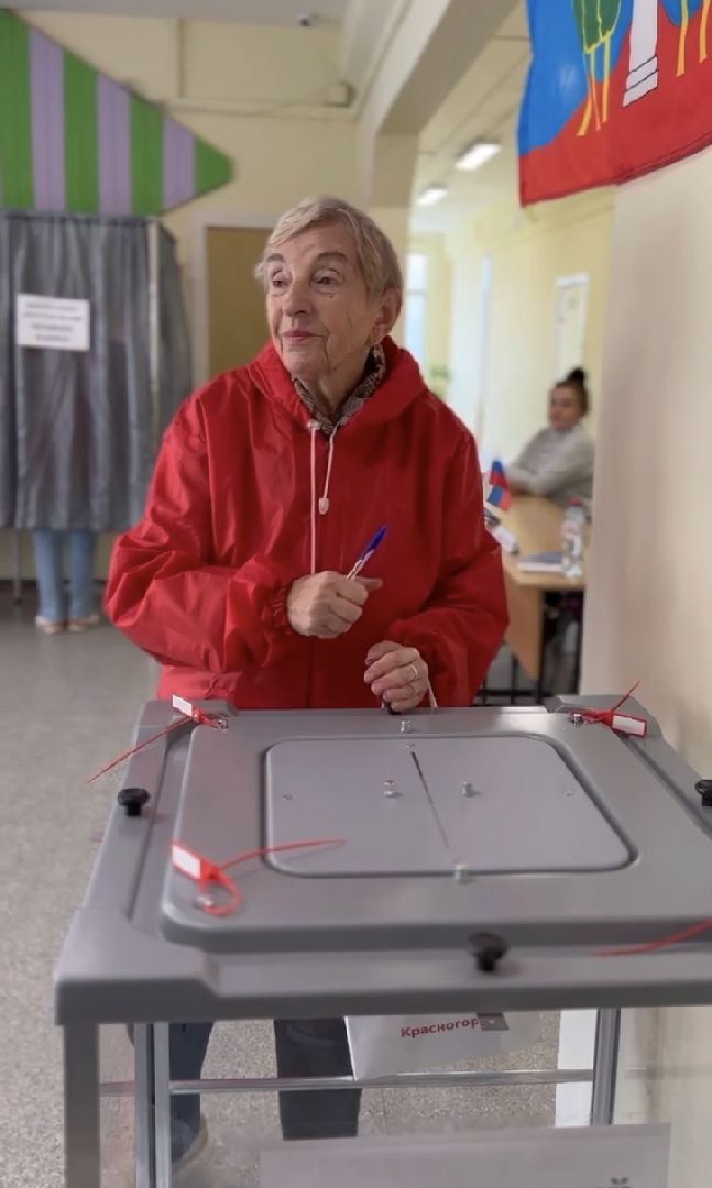 выборы 2023, выборы губернатора, выборы 2023, выборы электронное голосование,