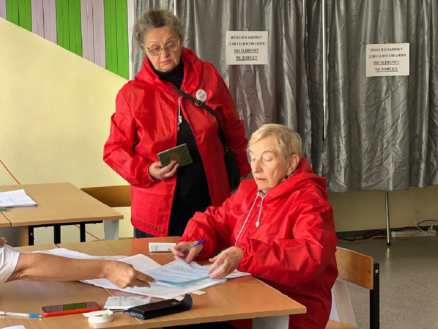 выборы 2023, выборы губернатора, выборы 2023, выборы электронное голосование,