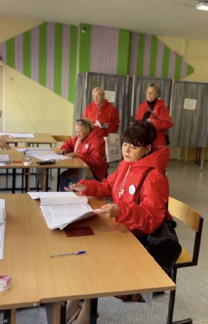 выборы 2023, выборы губернатора, выборы 2023, выборы электронное голосование,