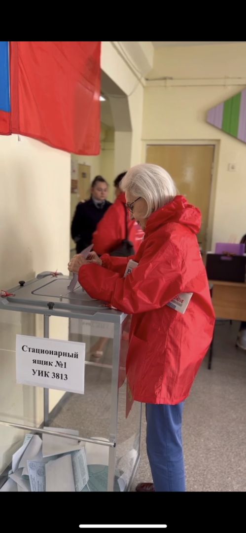 выборы 2023, выборы губернатора, выборы 2023, выборы электронное голосование,