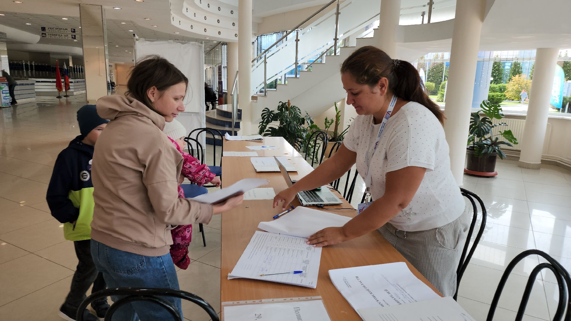 Чехов, Подмосковье, выборы, губернатор, ПодмосковьеВыбирает2023, ЕДГ2023