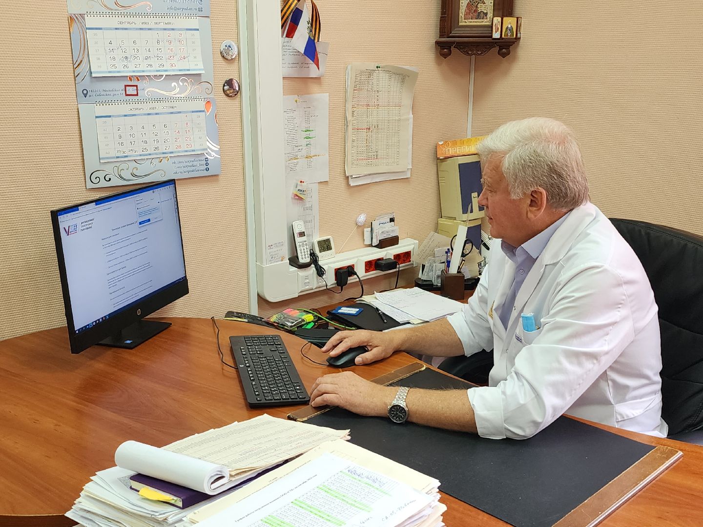 серпухов, роддом, родильное отделение, главврач роддома, выборы, выборы губернатора, выборы 2023, выборы губернатора московской области,