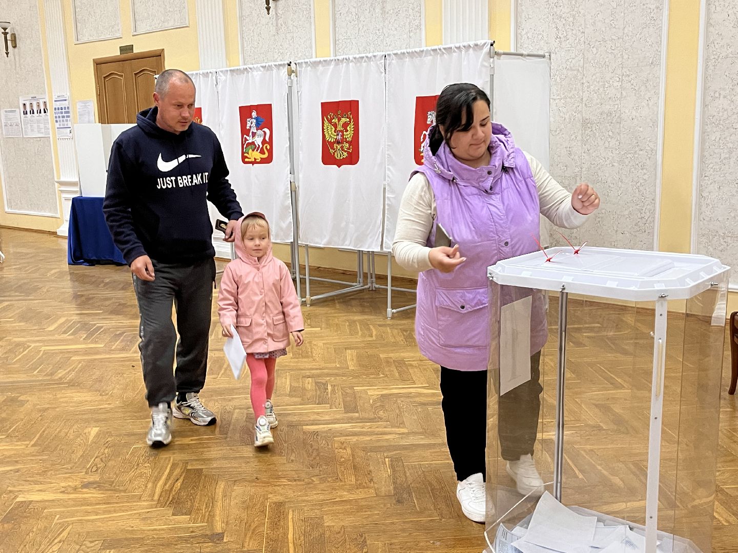 Шаховская, выборы, выборы 2023, выборы губернатора, выборы губернатора московской области,