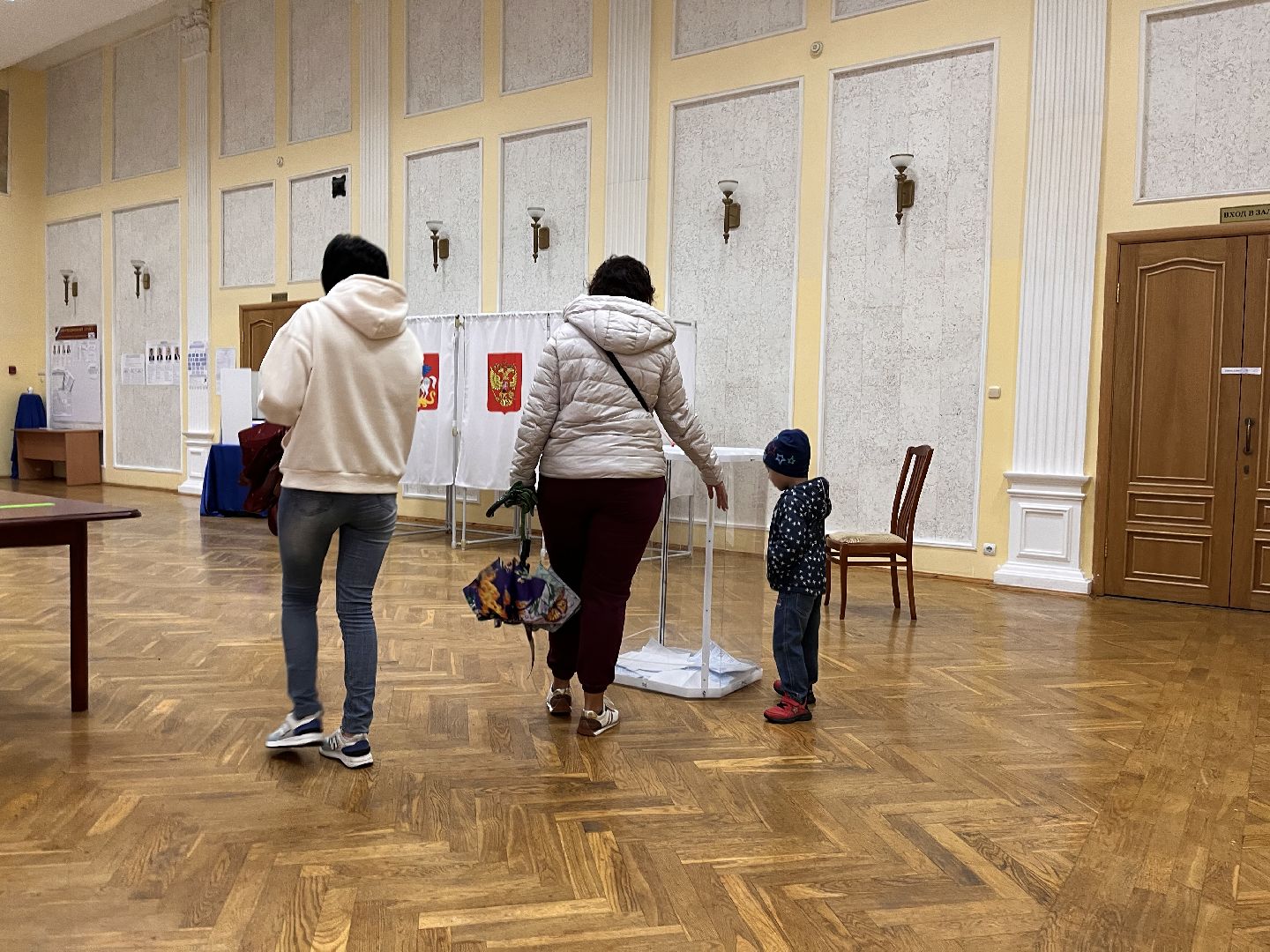 Шаховская, выборы, выборы 2023, выборы губернатора, выборы губернатора московской области,