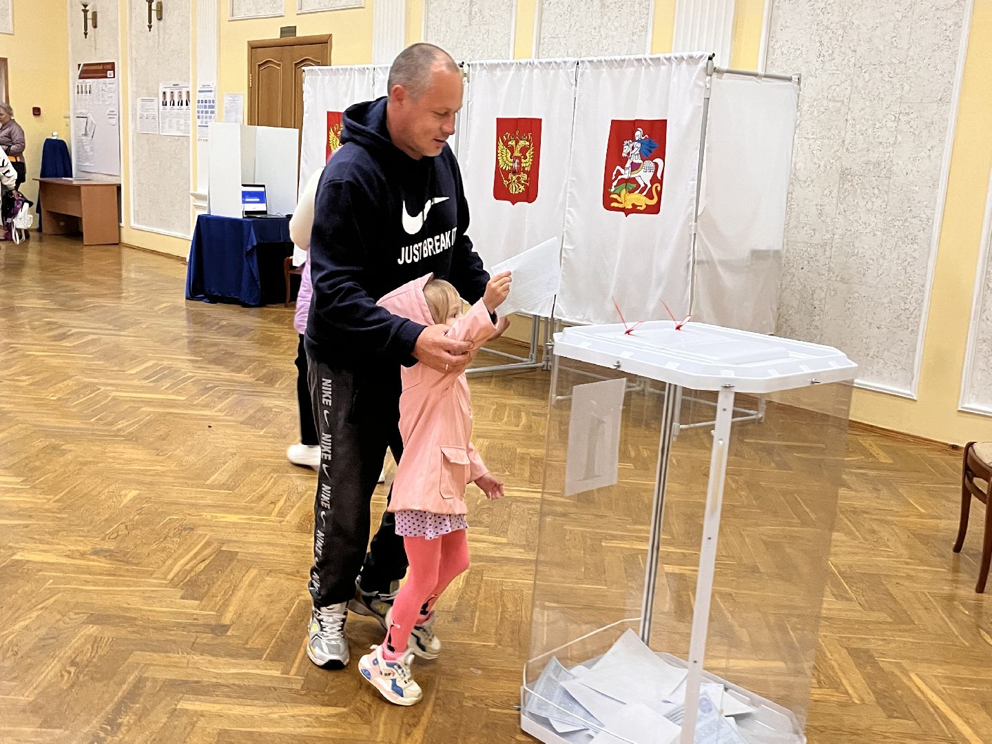 Шаховская, выборы, выборы 2023, выборы губернатора, выборы губернатора московской области,