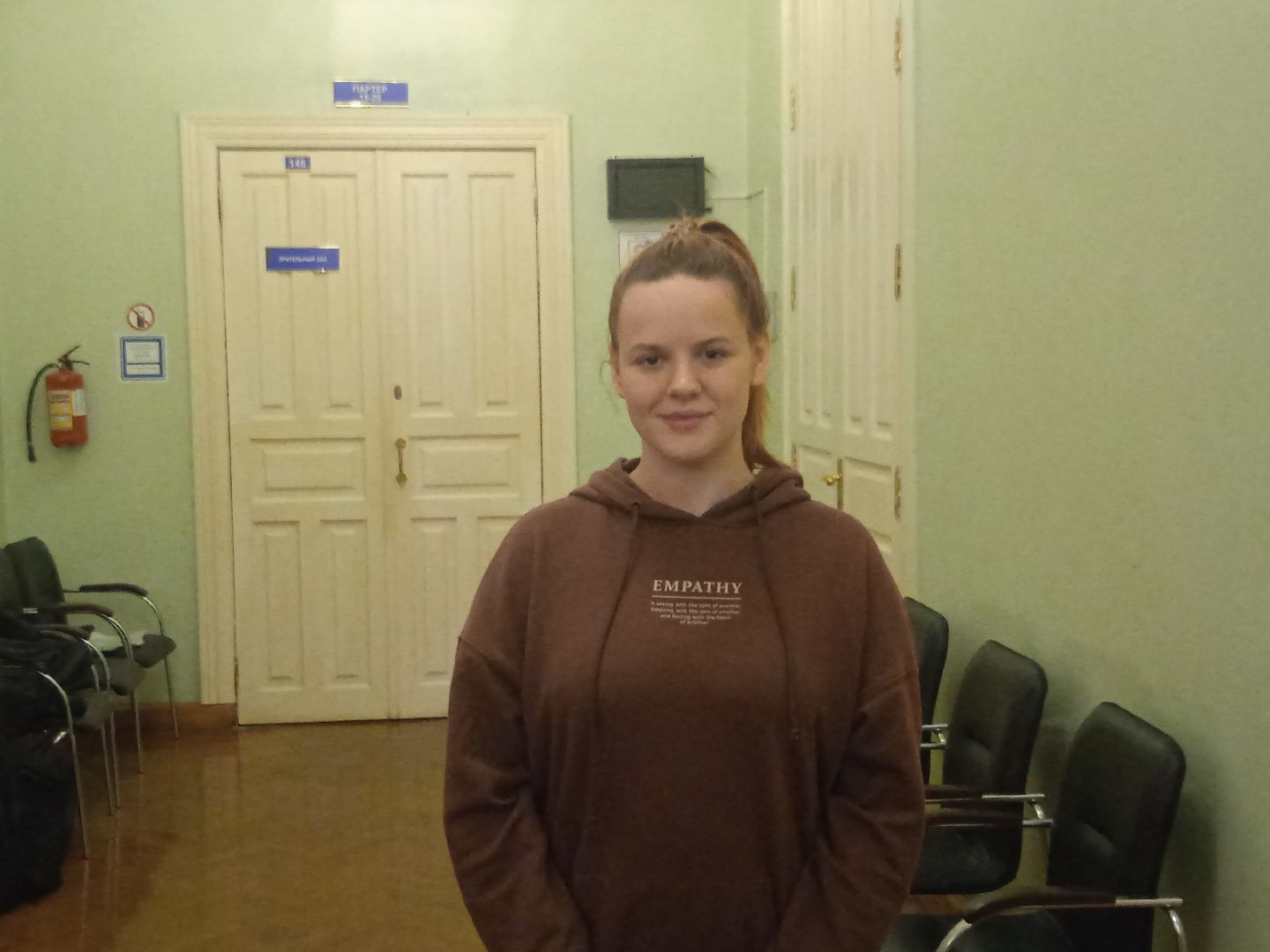 выборы, губернаторы, 2023, Елькина, Анна