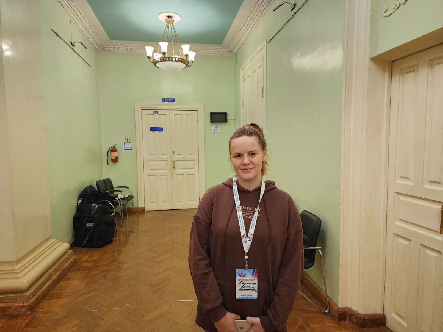 выборы, губернаторы, 2023, Елькина, Анна