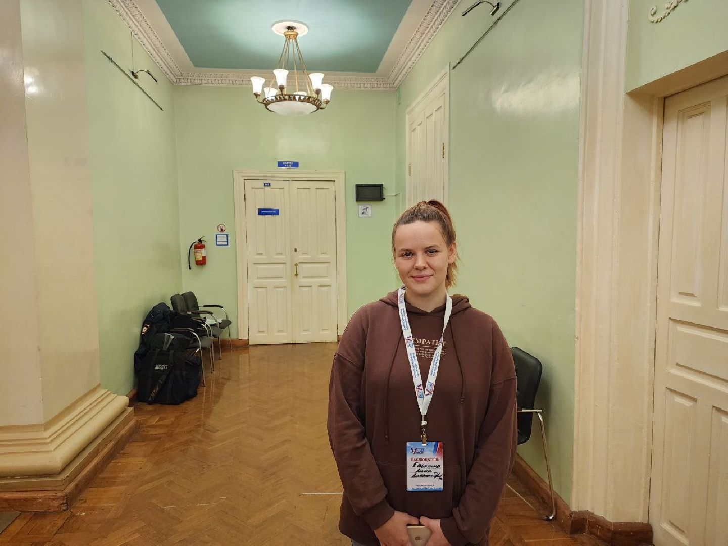 выборы, губернаторы, 2023, Елькина, Анна