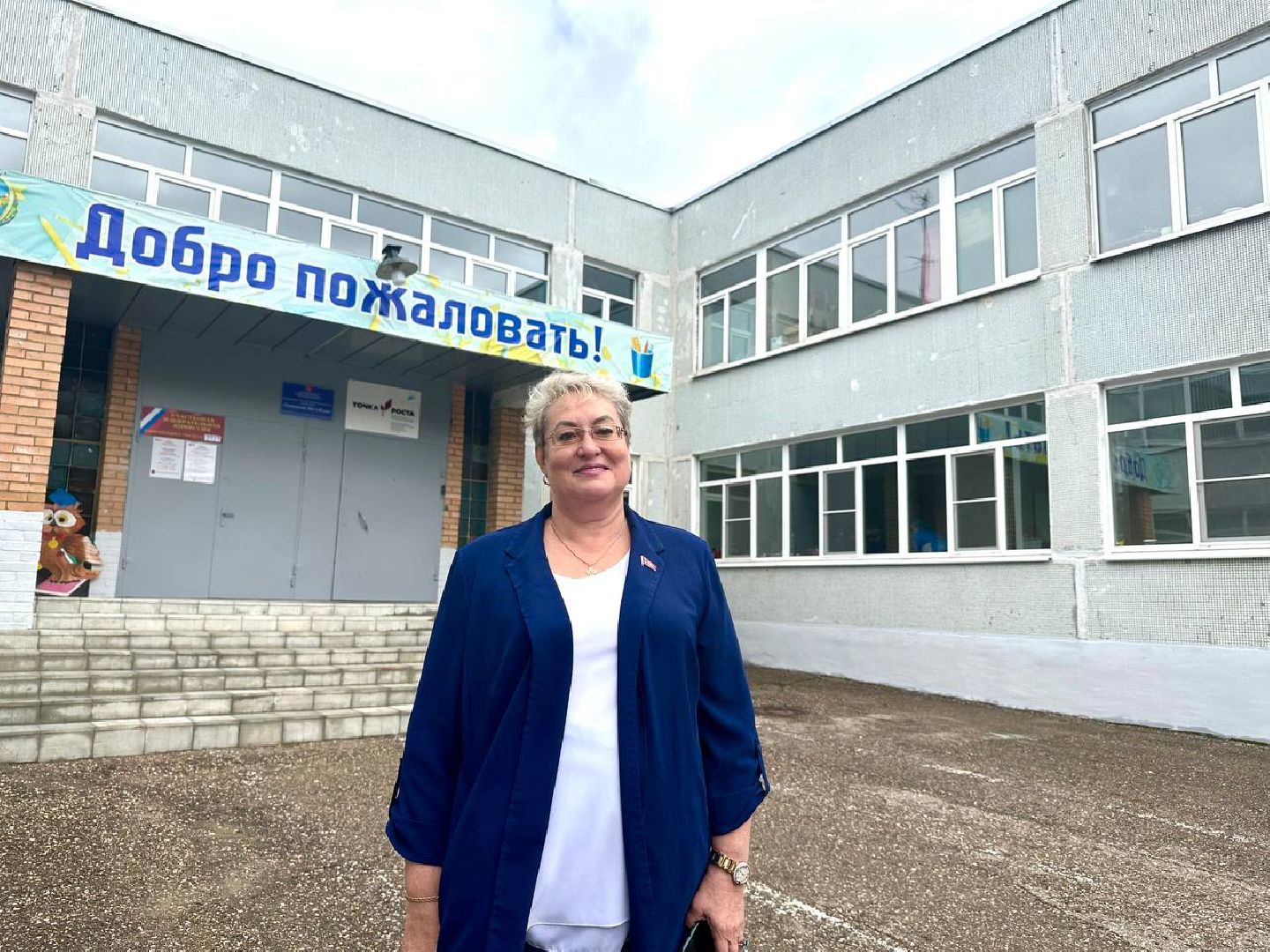 выборы губернатора московской области, рузский городской округ, едг 2023, подмосковье выбирает 2023, подмосковьевыбирает2023,