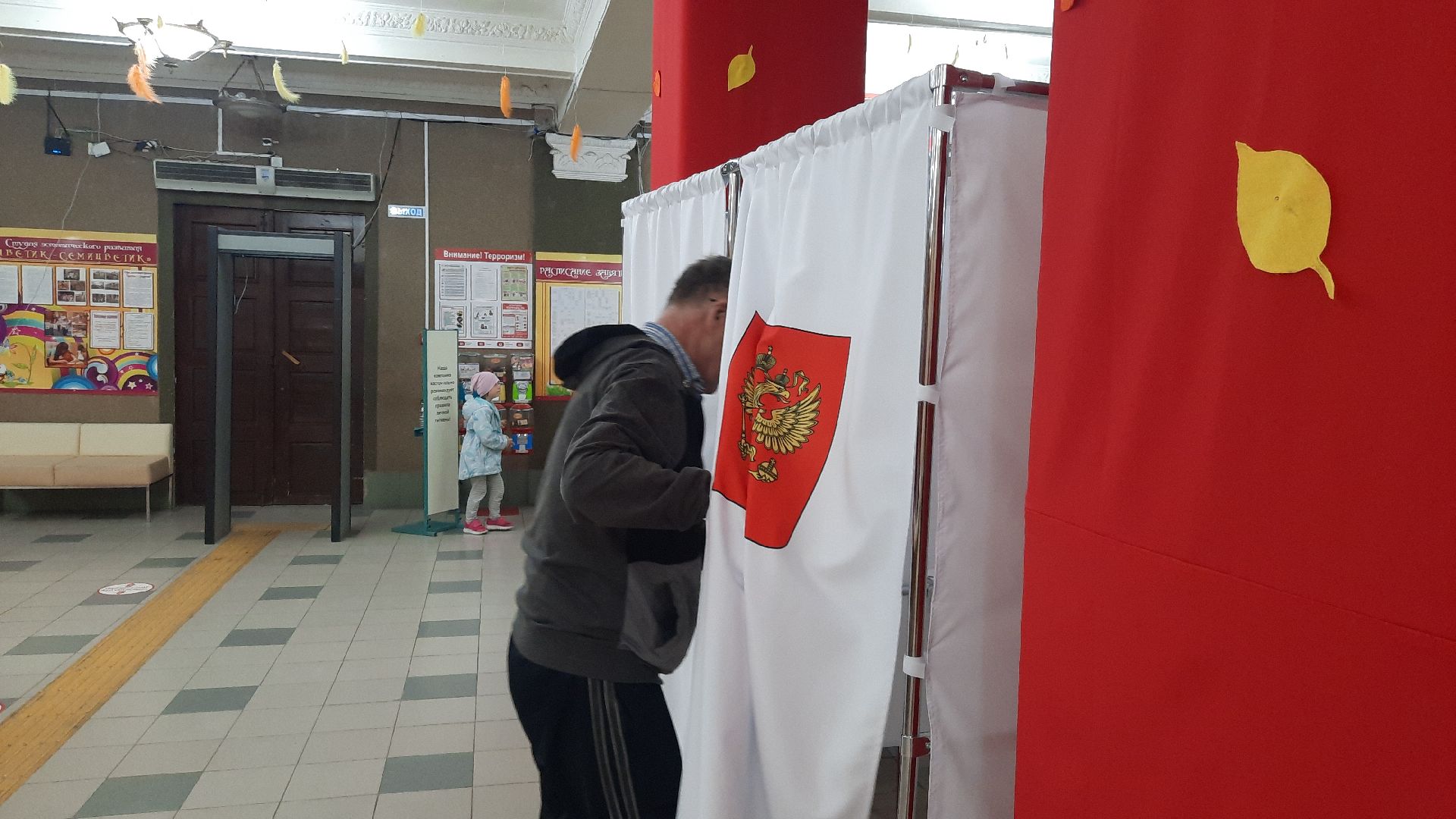 #ПодмосковьеВыбирает2023 #ЕДГ2023, Шатура, лом, лидеры общественного мнения