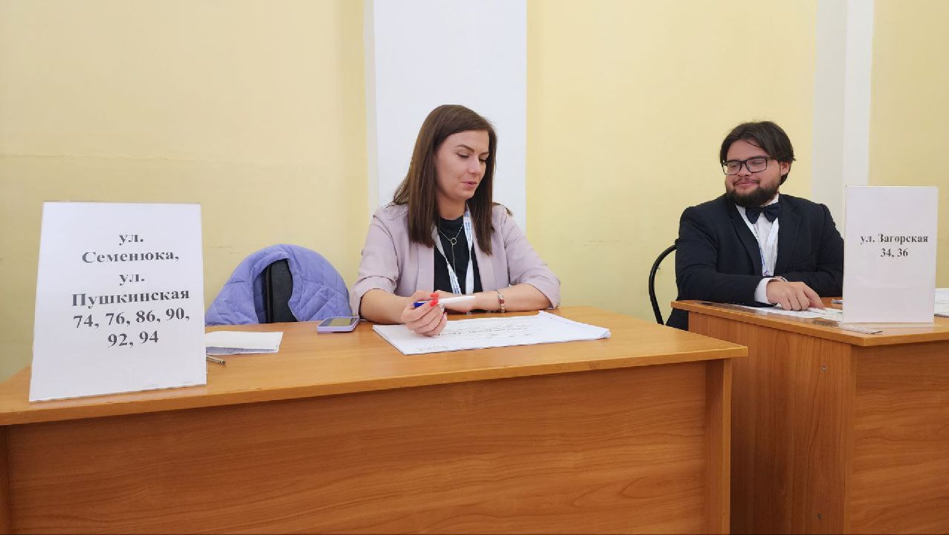 Дмитров, Выборы 2023, Губернатор