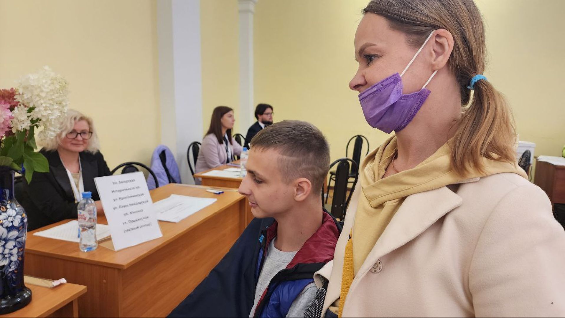 Дмитров, Выборы 2023, Губернатор