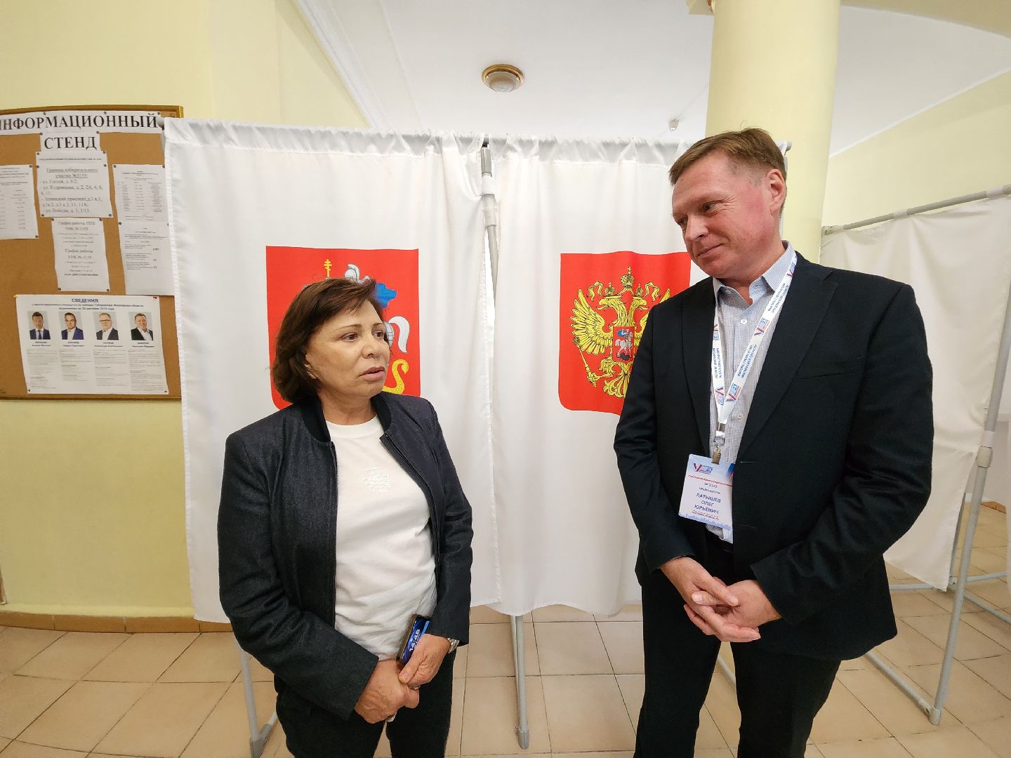 Химки, выборы, Роднина, голосование, музыка