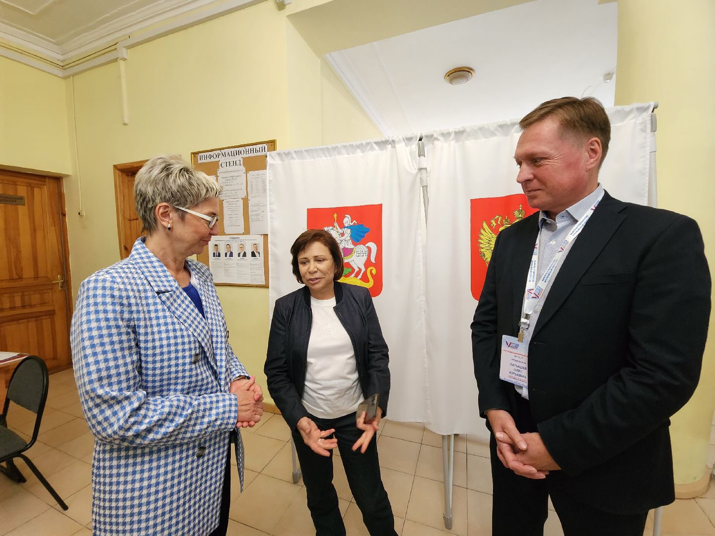 Химки, выборы, Роднина, голосование, музыка