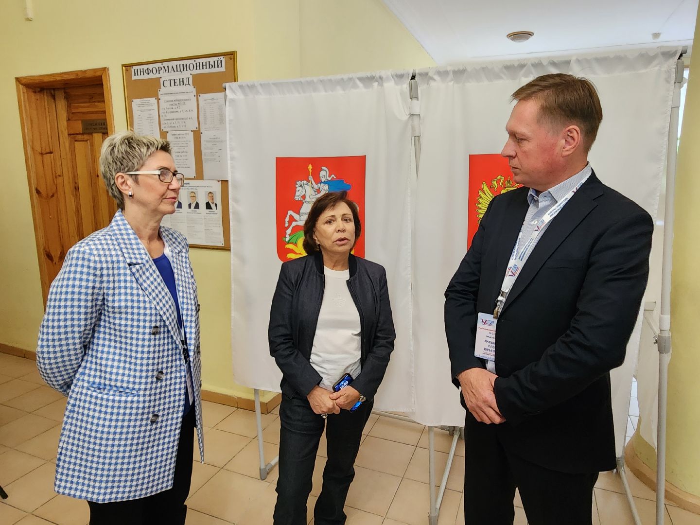 Химки, выборы, Роднина, голосование, музыка