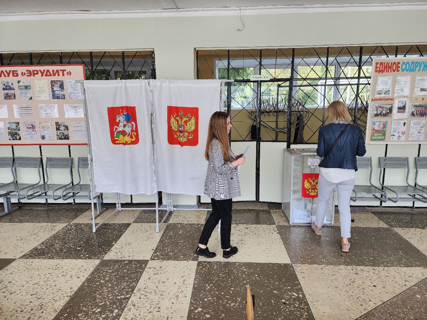 молодежный лидер, серпухов, гимназий №1, выборы, выборы 2023, выборы губернатора московской области, подмосковье выбирает 2023, подмосковьевыбирает 2023, подмосковьевыбирает2023, едг2023,