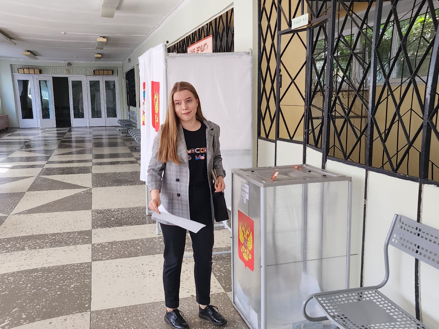 молодежный лидер, серпухов, гимназий №1, выборы, выборы 2023, выборы губернатора московской области, подмосковье выбирает 2023, подмосковьевыбирает 2023, подмосковьевыбирает2023, едг2023,