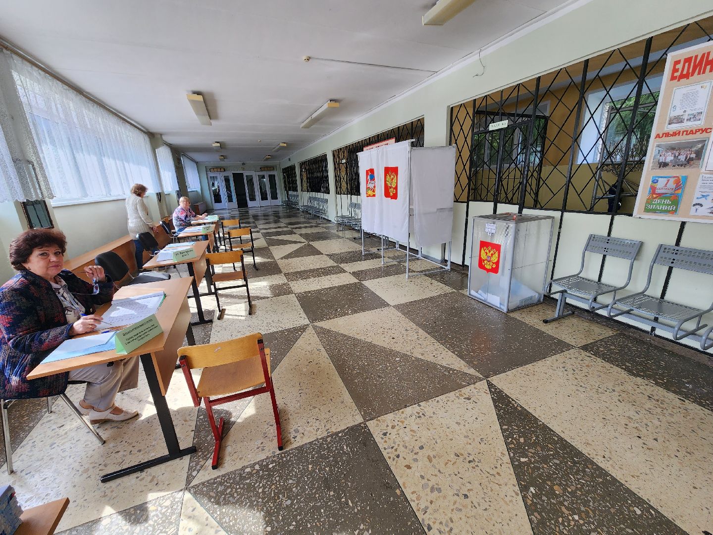 молодежный лидер, серпухов, гимназий №1, выборы, выборы 2023, выборы губернатора московской области, подмосковье выбирает 2023, подмосковьевыбирает 2023, подмосковьевыбирает2023, едг2023,