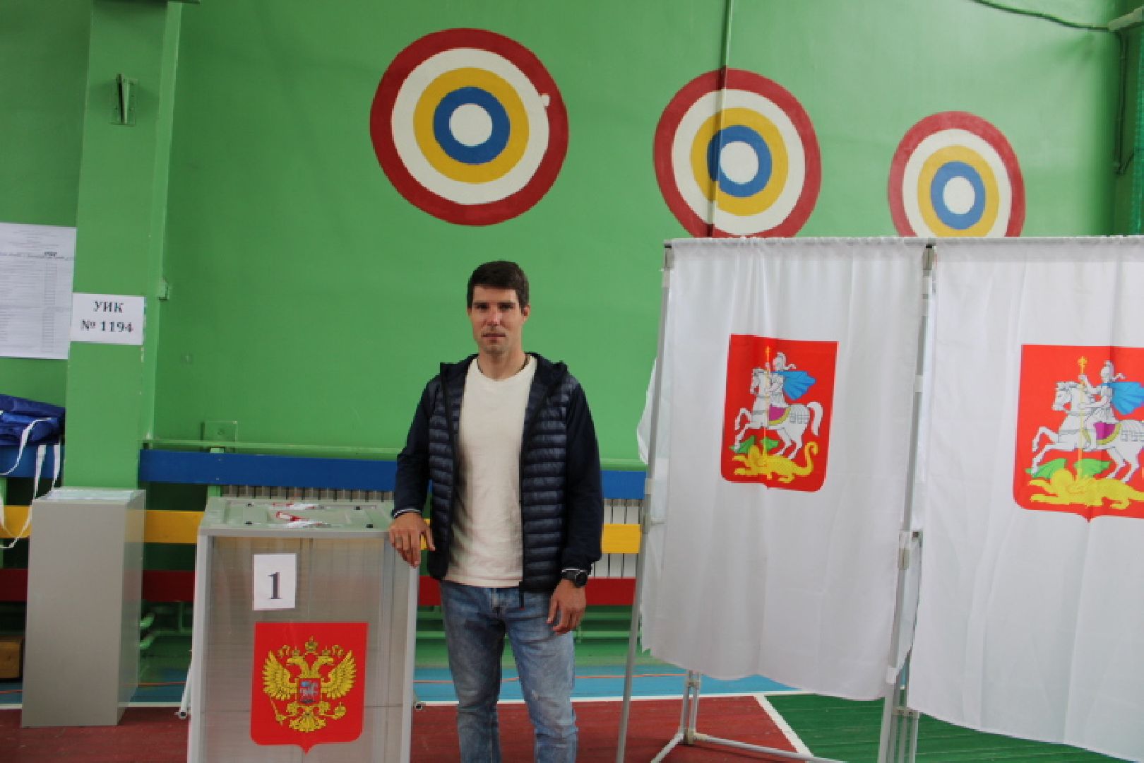 выборы 2023, выборы 2023, выборы губернатора,