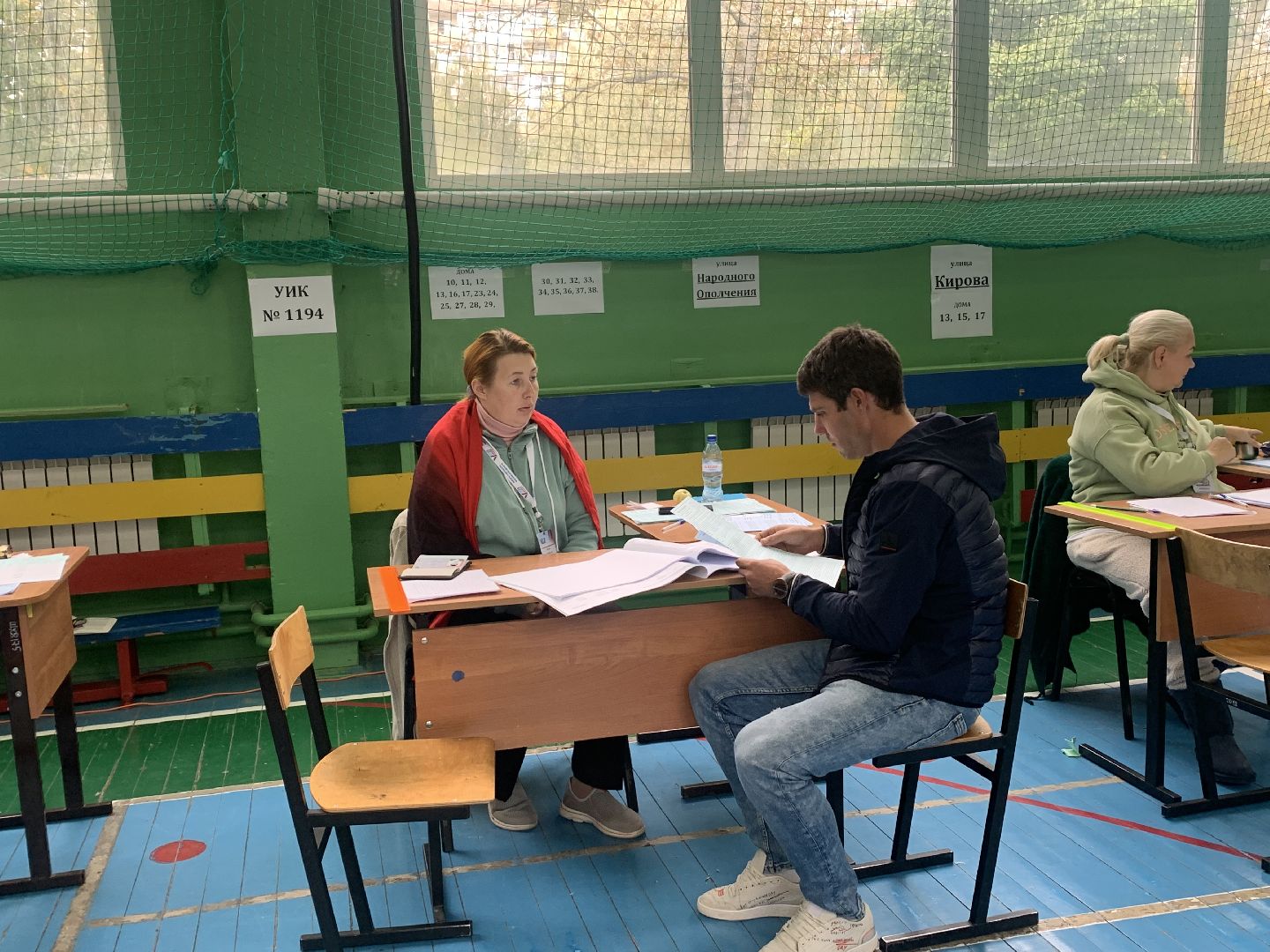 выборы 2023, выборы 2023, выборы губернатора,