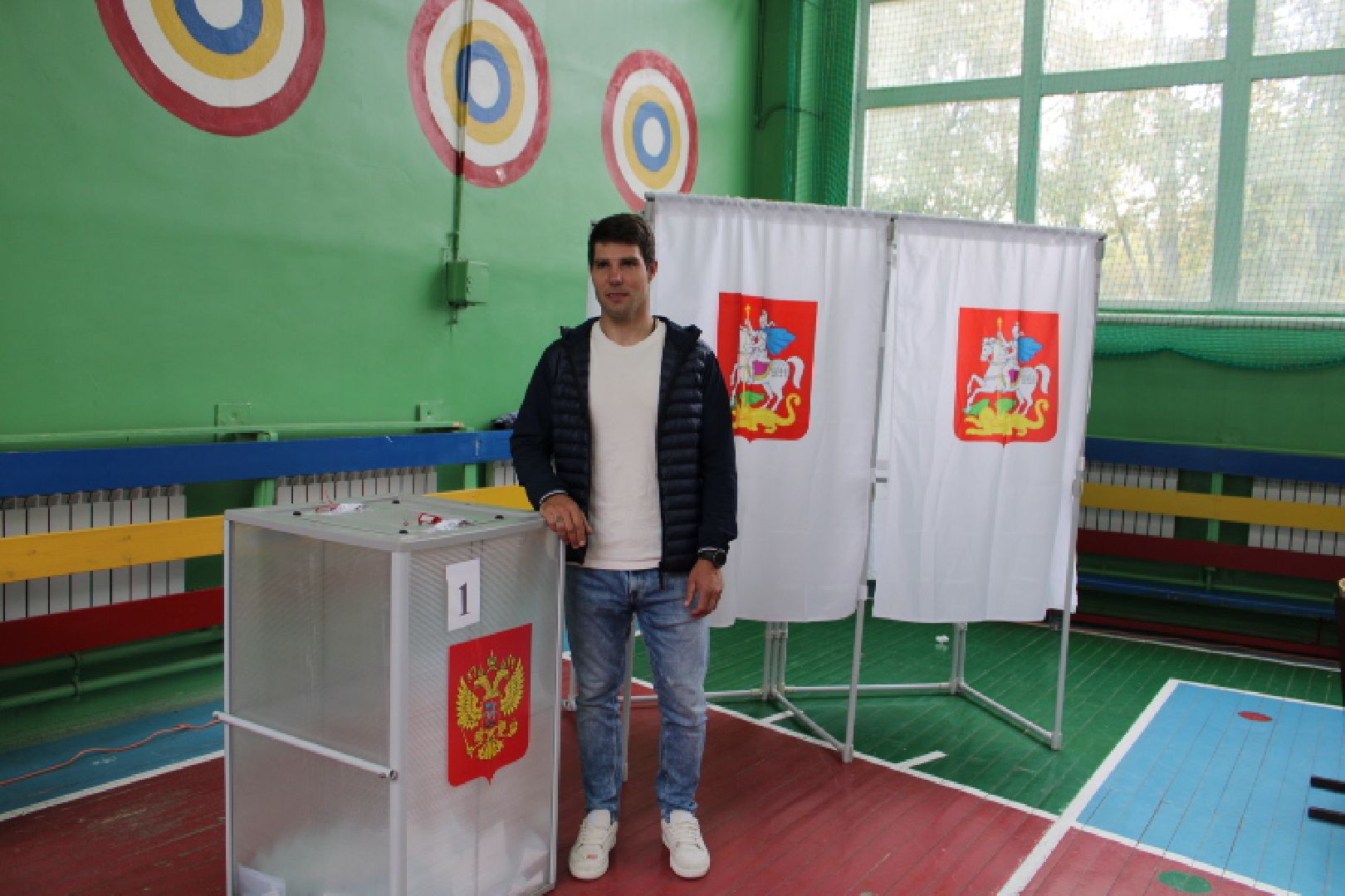 выборы 2023, выборы 2023, выборы губернатора,