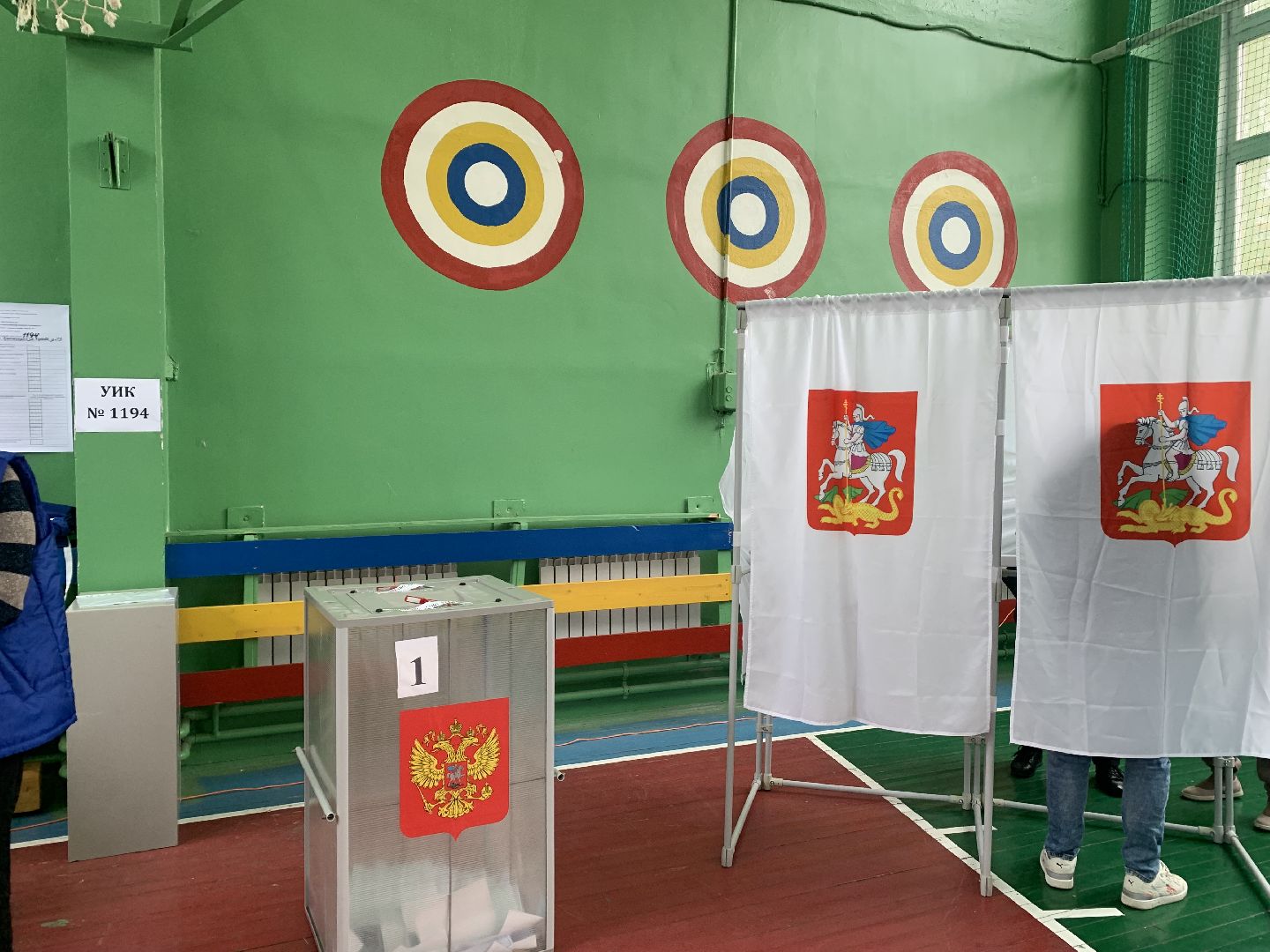 выборы 2023, выборы 2023, выборы губернатора,