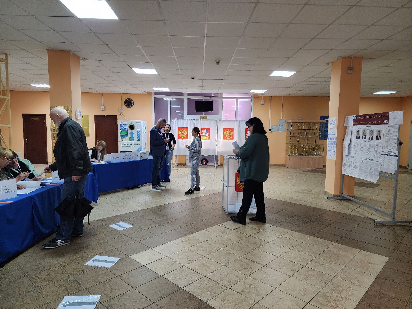 Видное, подмосковьевыбирает2023, выборы, Бутово