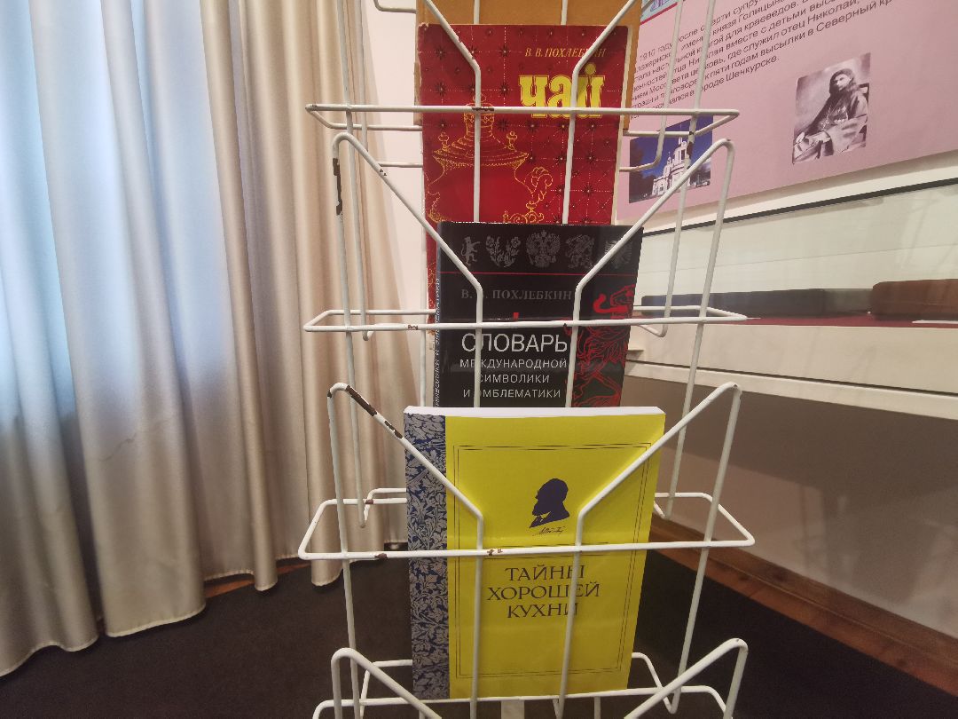 Подольск, гастрофестиваль