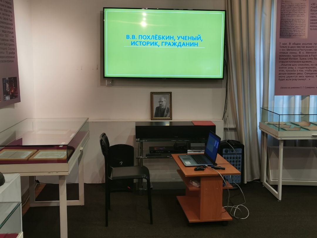 Подольск, гастрофестиваль