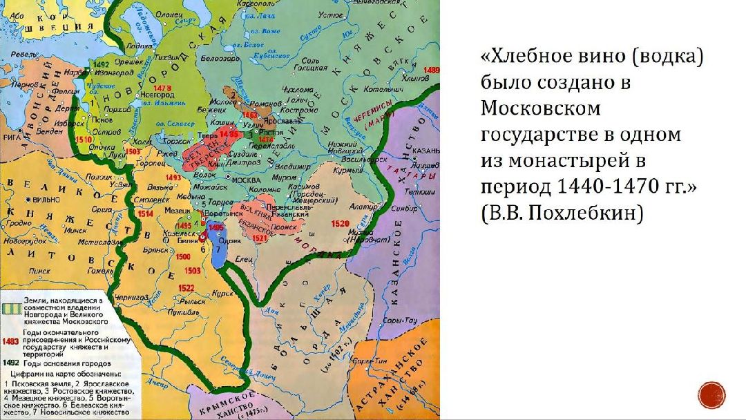 Подольск, гастрофестиваль