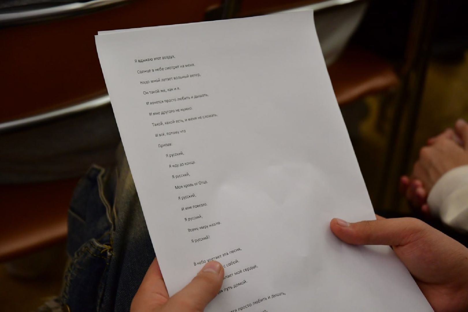 Ступино, выборы, музыка,