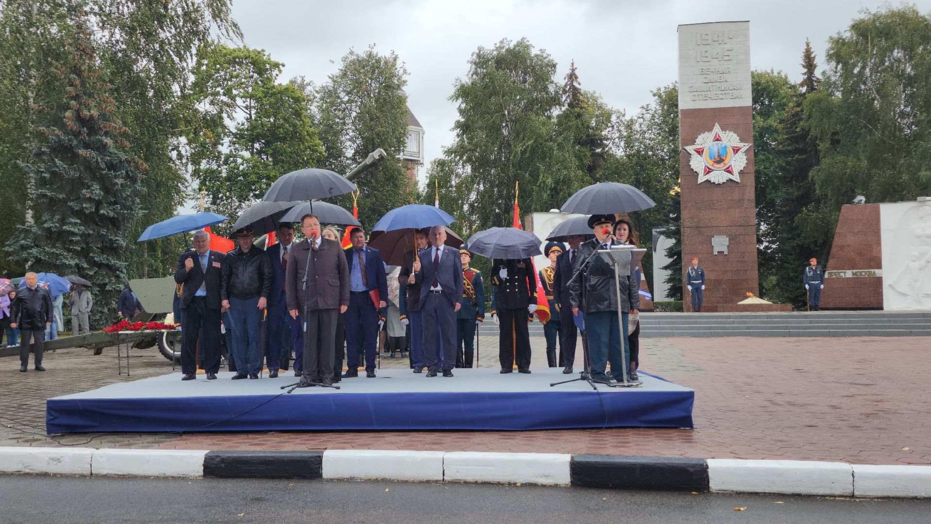 Парад, День Богородского края, день города, Ногинск, Богородский городской округ