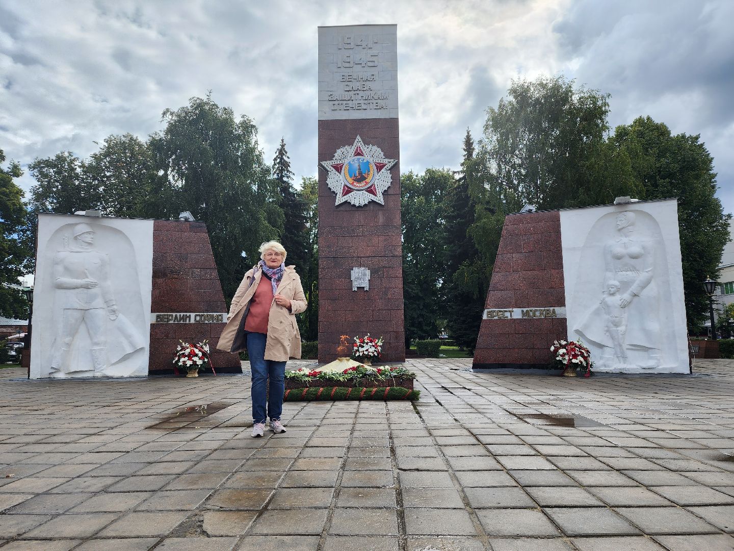 Парад, День Богородского края, день города, Ногинск, Богородский городской округ