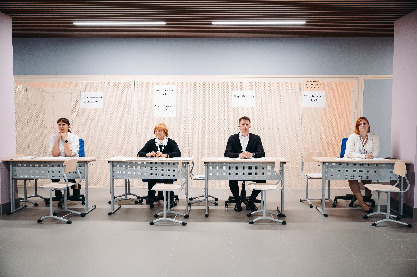 Щёлково, голосование, выборы, губернатор, Подмосковье, #ПодмосковьеВыбирает2023 #ЕДГ2023