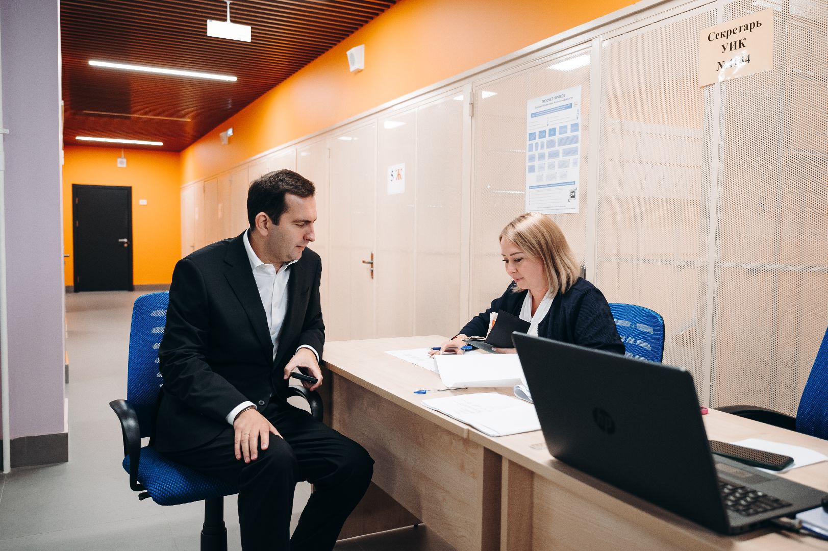 Щёлково, голосование, выборы, губернатор, Подмосковье, #ПодмосковьеВыбирает2023 #ЕДГ2023