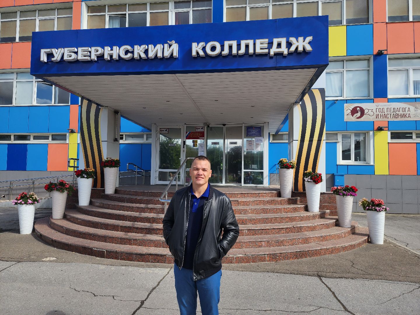 федор чудинов, чемпион мира по боксу, бокс, выборы губернатора московской области, серпухов, губернский колледж, подмосковье выбирает 2023, подмосковьевыбирает 2023, подмосковьевыбирает2023, едг 2023,