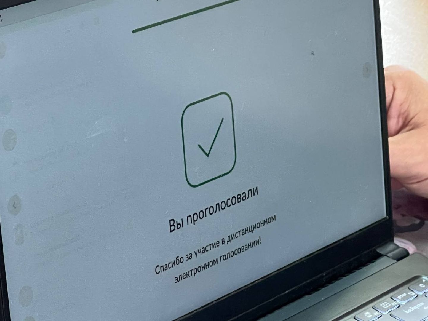 Солнечногорск, ЕДГ2023, Подмосковьевыбирает2023, выборСолнечногорья, выборы губернатора