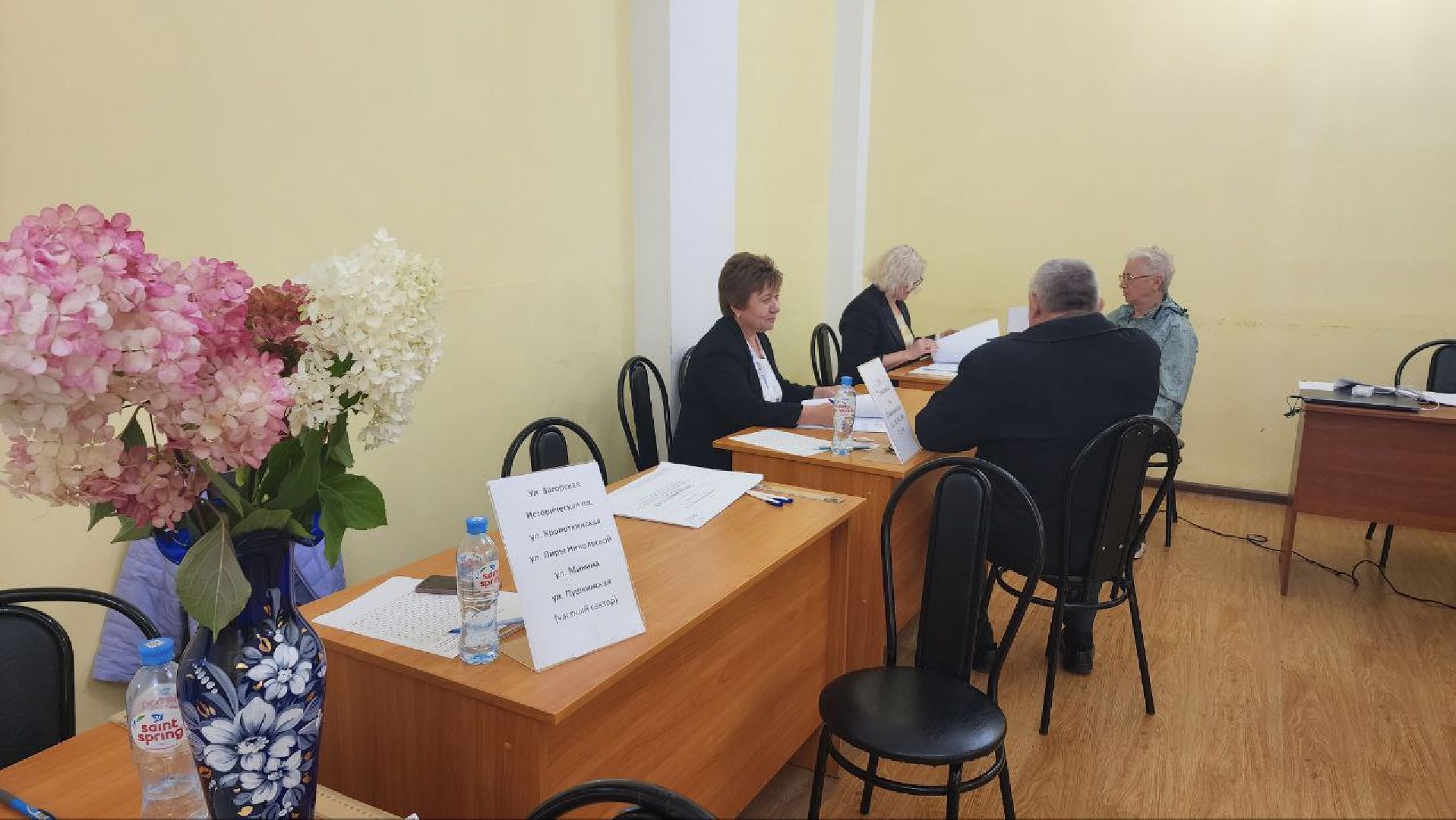 Дмитров, Выборы 2023, Губернатор