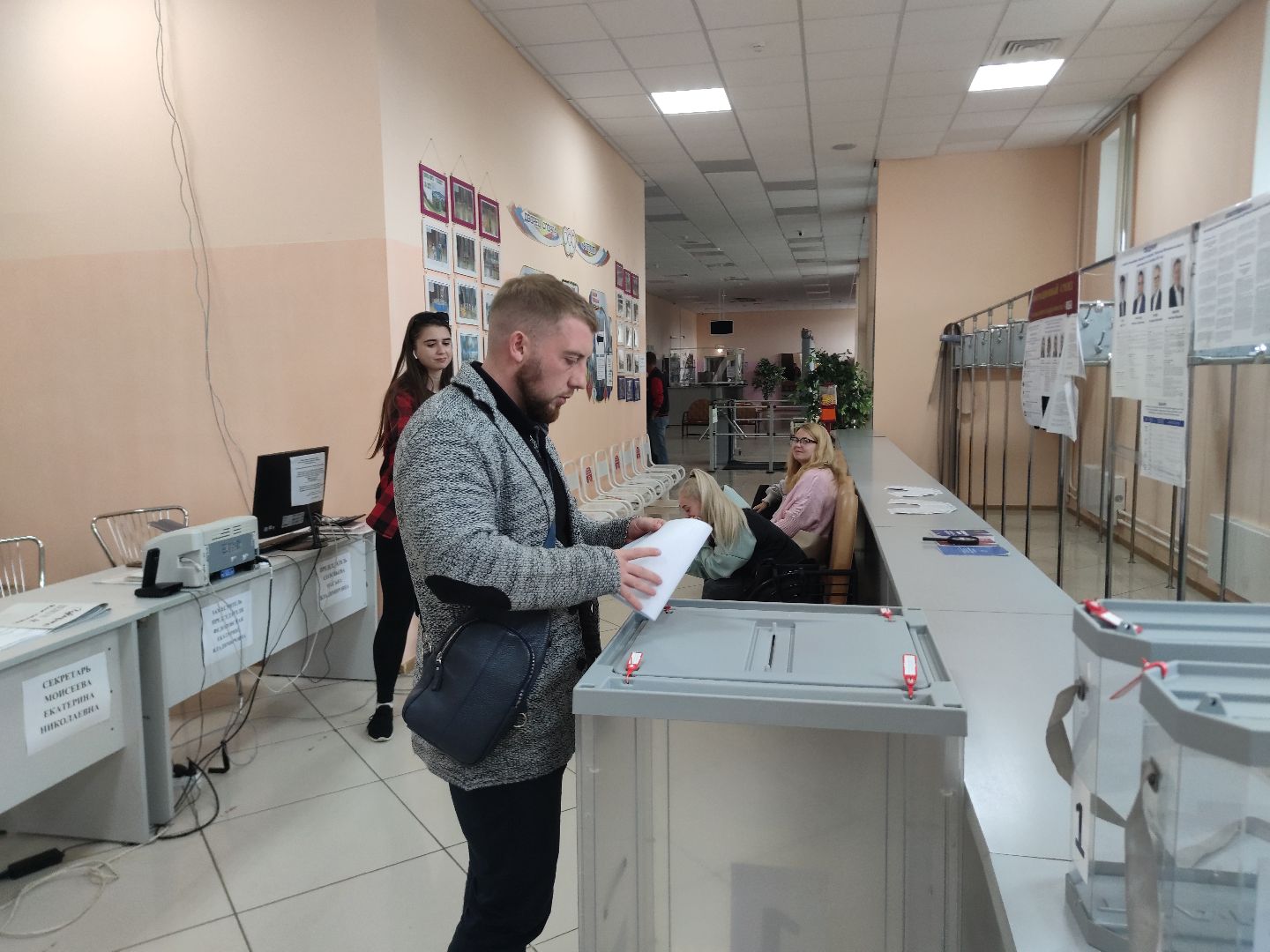 выборы 2023, выборы губернатора, мобильный избиратель, талдом,